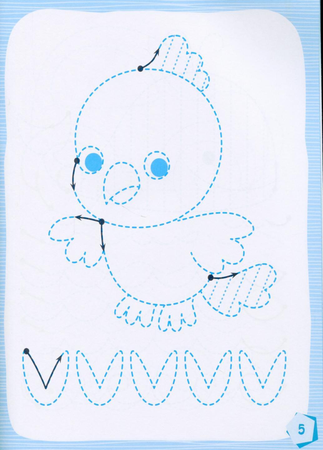 Підручник Кенгуру Готуємось до школи. Веселі малюнки КН822008У (9786170968876) - фото 5 Підручник Кенгуру Готуємось до школи. Веселі малюнки КН822008У (9786170968876) - фото 5