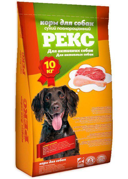 Корм для активных собак "Рекс" 10 кг