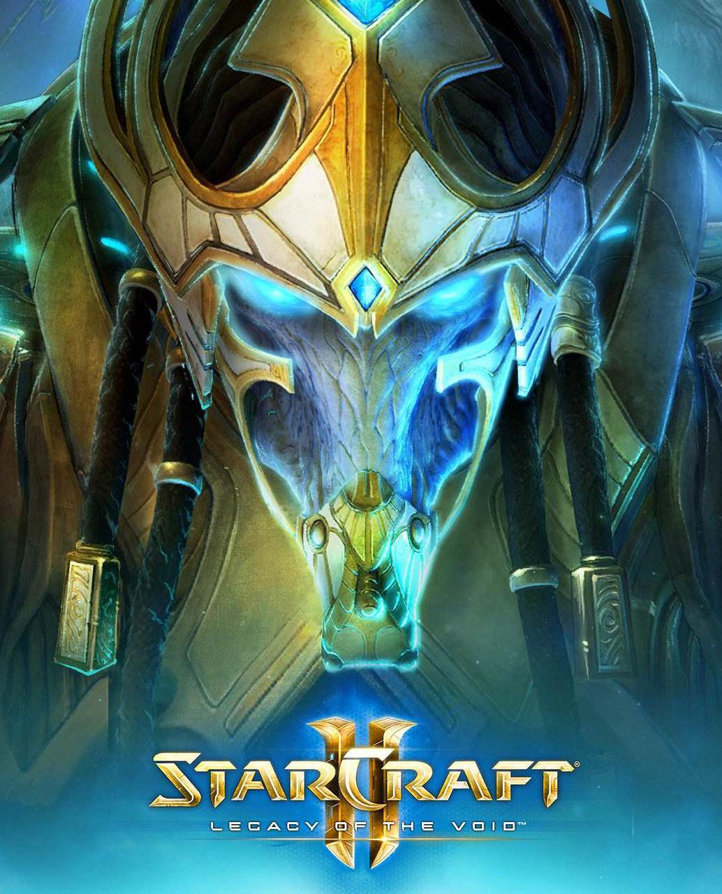 Картина Старкрафт Зератул 40х60 см (VC678)