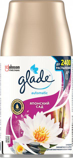 Освежитель воздуха Glade Японский сад 269 мл (4620)