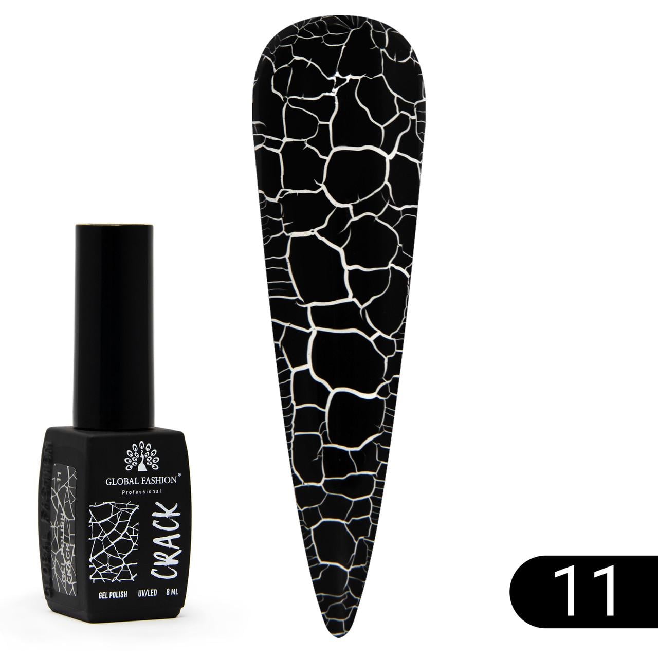 Гель-лак Global Fashion Crack № 11 8 мл