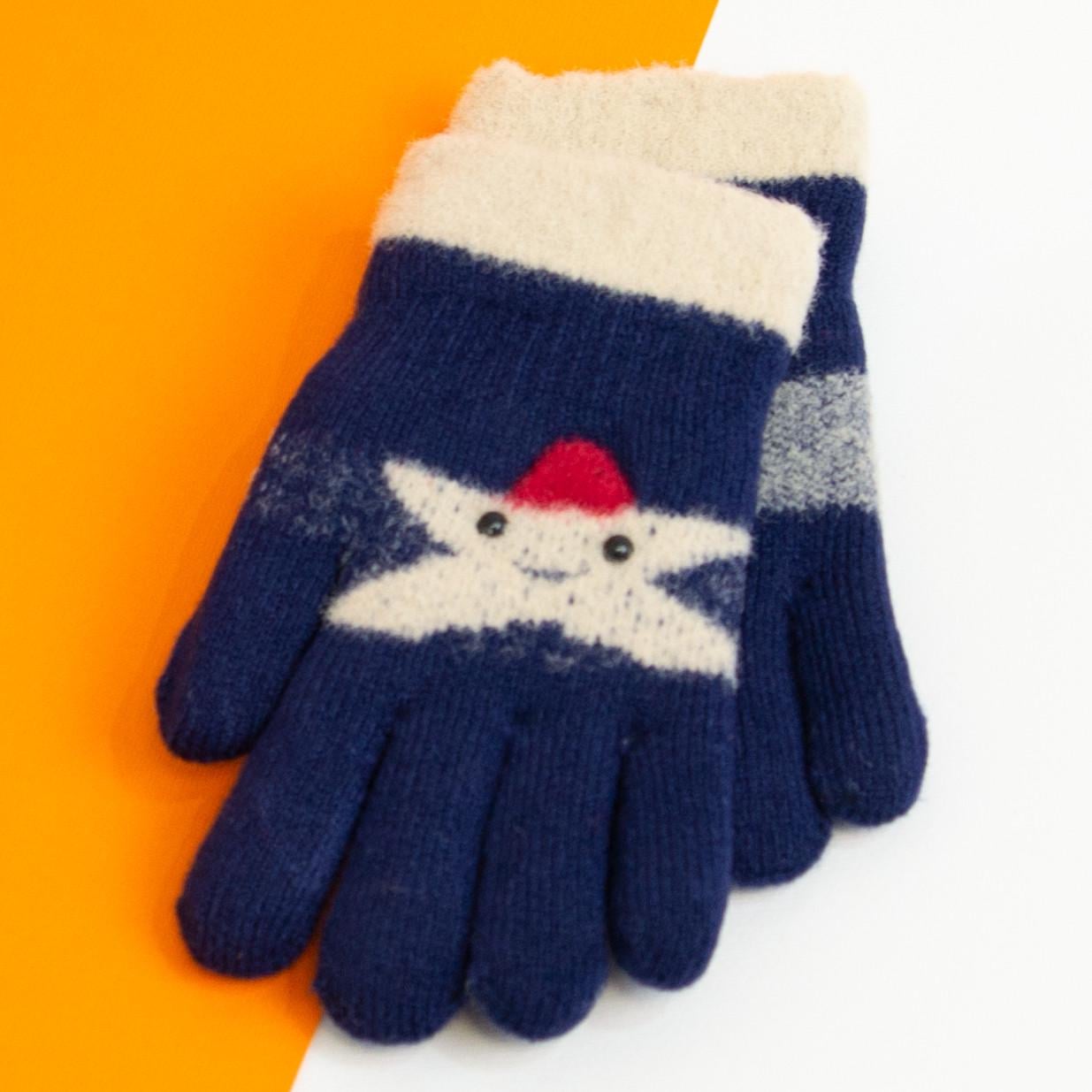 Перчатки зимние для мальчиков и девочек на 2-4 года 20-25-14 Синий (DR010110) Перчатки зимние для мальчиков и девочек на 2-4 года 20-25-14 Синий (DR010110)