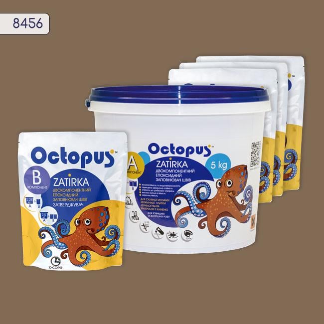 Фуга двокомпонентна епоксидна для плитки і мозаїки Octopus 5 кг 8456 (8456-5)