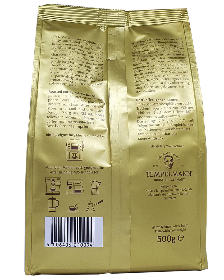 Кофе Tempelmann Nomos 100% арабика зерно 500 г (58881) - фото 2 Кофе Tempelmann Nomos 100% арабика зерно 500 г (58881) - фото 2