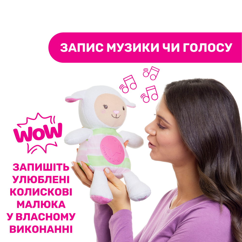 Игрушка для малыша Chicco Музыкальная Овца для девочки Розовый (143114) - фото 10