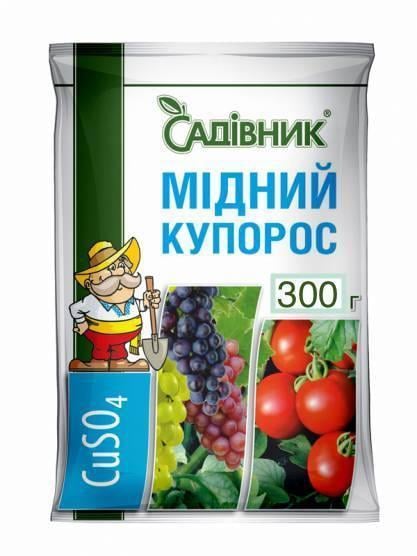 Медный купорос Садівник 300 г