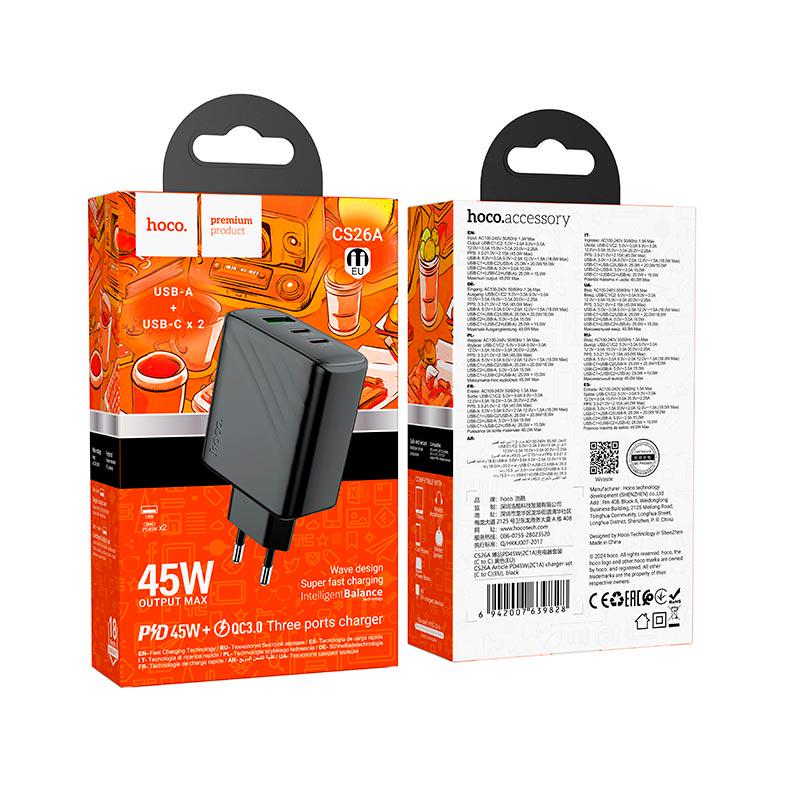 Зарядное устройство Hoco CS26A 45 Вт 2хType-C 1хUSB Черный (30106233) - фото 6 Зарядное устройство Hoco CS26A 45 Вт 2хType-C 1хUSB Черный (30106233) - фото 6