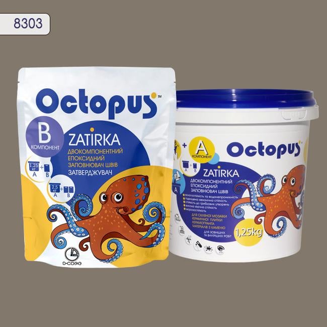 Затирка для плитки Octopus Zatirka 8303 епоксидна 1,25 кг