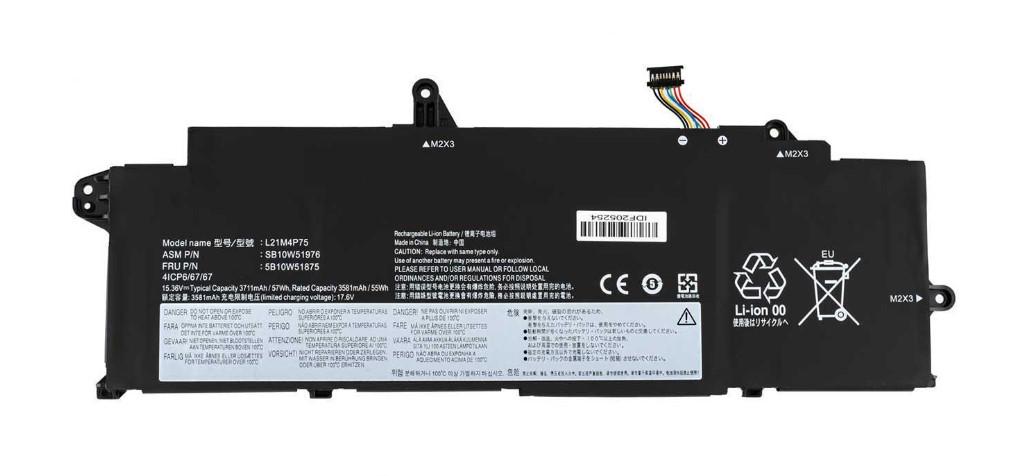 Аккумулятор для Lenovo ThinkPad T14s Gen 4 (146106)