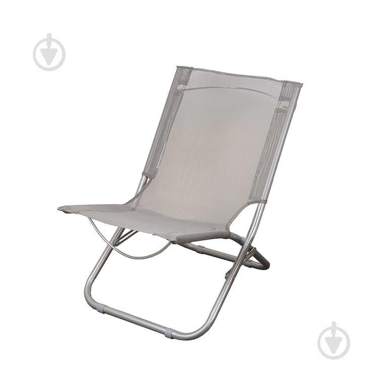 Пляжный складной стул туристический Levistella Gp20022303 Gray