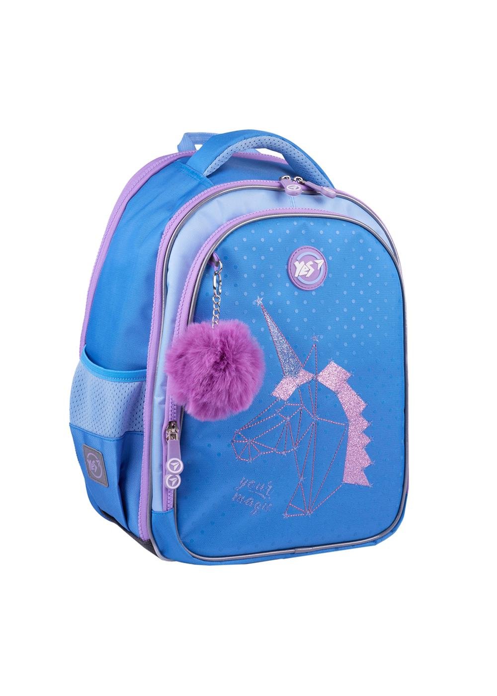 Рюкзак школьный YES S-111 Your Magic Unicorn (559893)