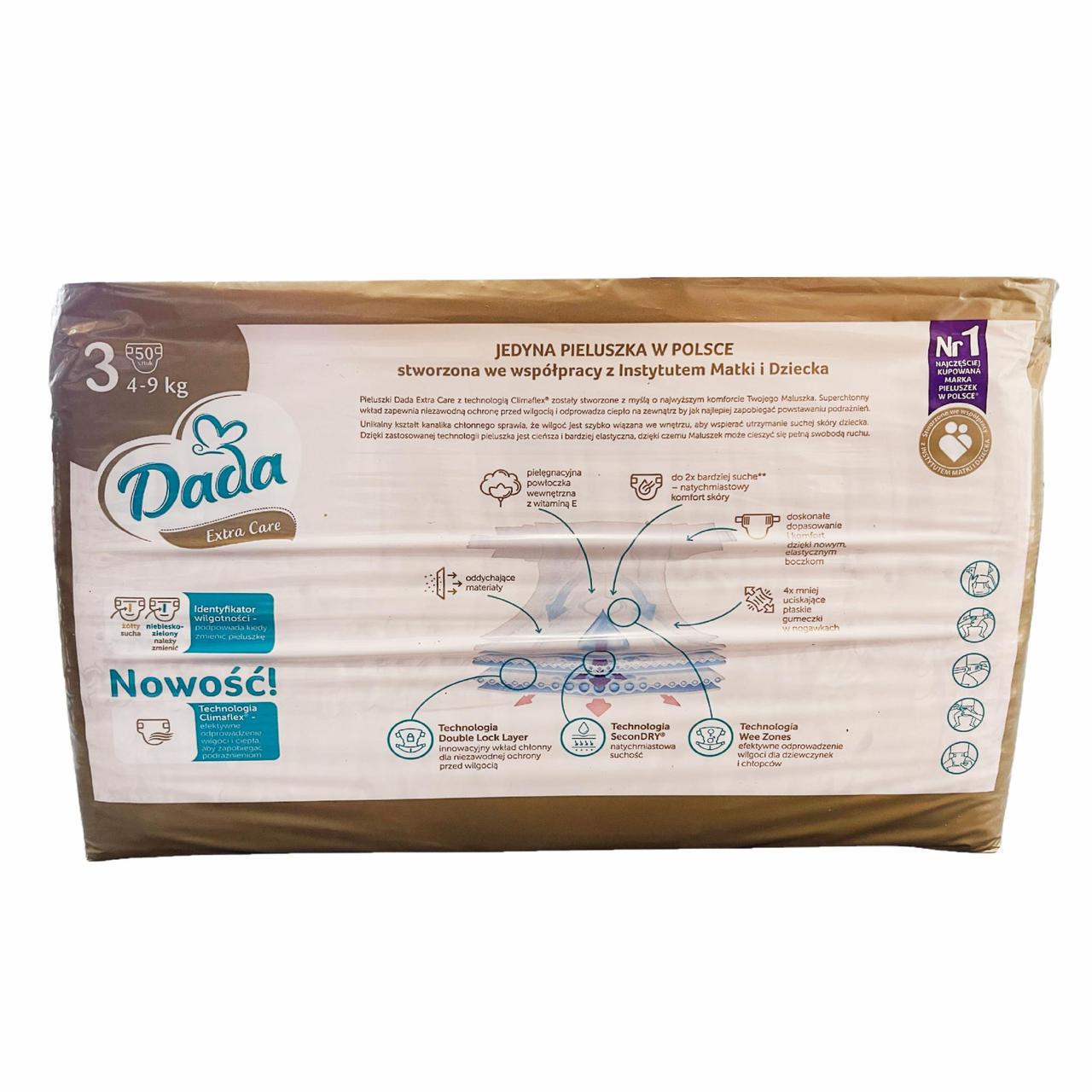 Підгузки дитячі Dada Extra Care 3 Midi 4-9 кг 200 шт. (2388079015) - фото 2