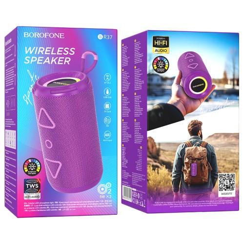 Портативная колонка Borofone BR37 Noble Фиолетовый (2968816686) Портативная колонка Borofone BR37 Noble Фиолетовый (2968816686)