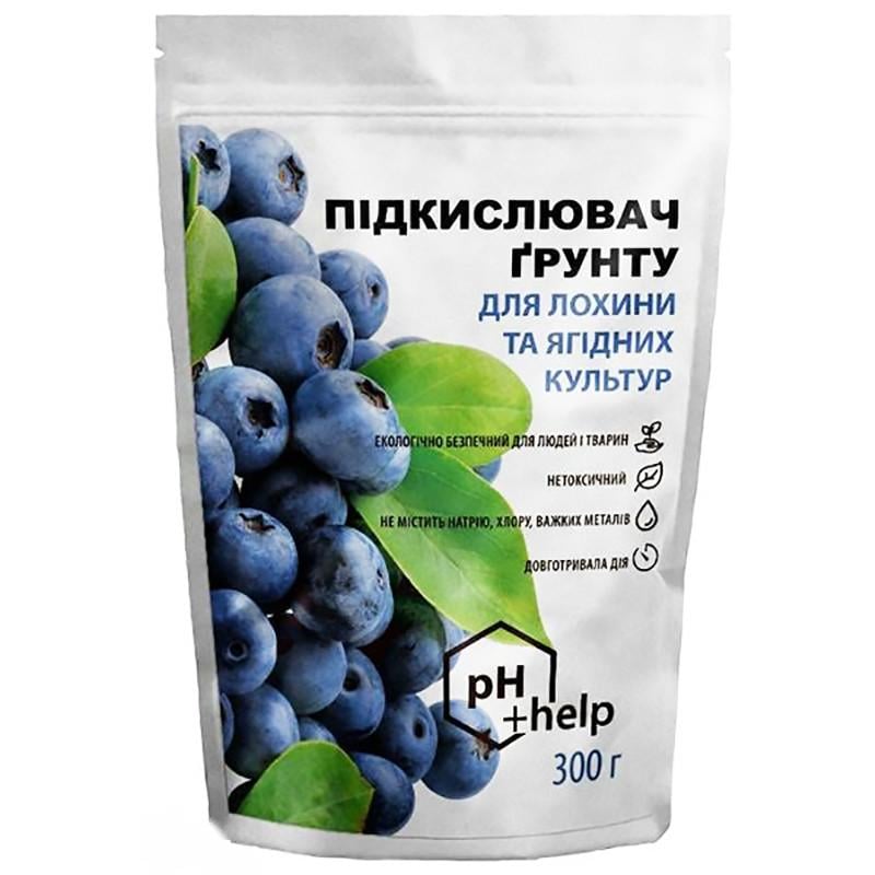 Добриво мінеральне Siarkopol підкислювач ґрунту для лохини 300 г (0722) Добриво мінеральне Siarkopol підкислювач ґрунту для лохини 300 г (0722)