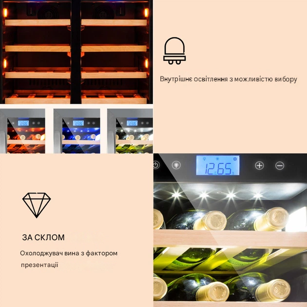 Винний холодильник під забудову KLARSTEIN Vinovilla 42 Twin Duo 126 л 42 пляшки (10045904) - фото 2 Винний холодильник під забудову KLARSTEIN Vinovilla 42 Twin Duo 126 л 42 пляшки (10045904) - фото 2