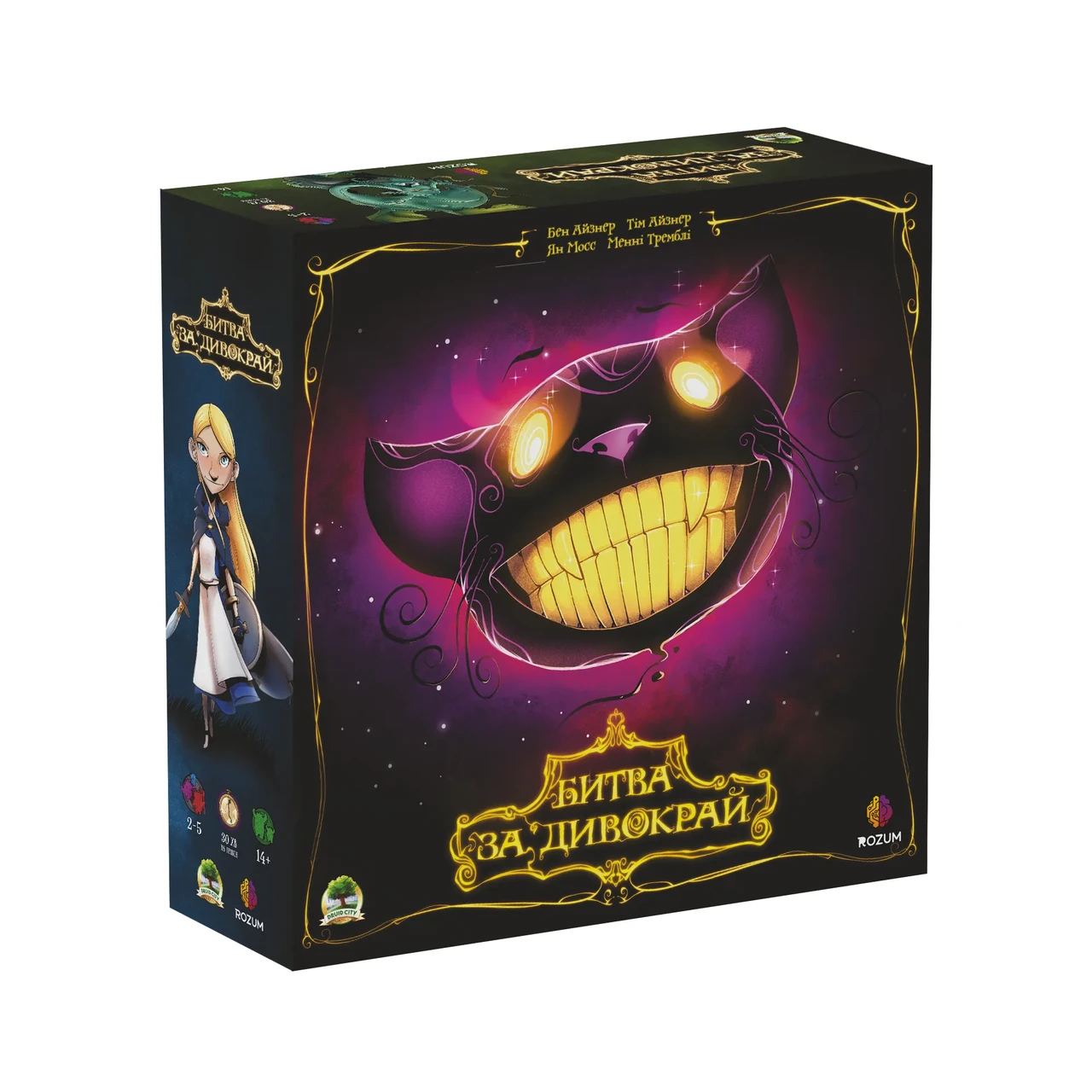Настольная игра Битва за Чудокрай