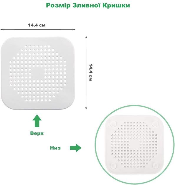 Пробка для раковини силіконова 140х140 мм Білий (GRN182) - фото 5