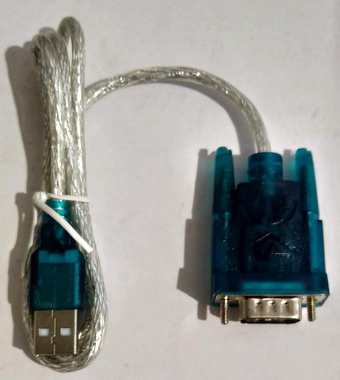 Адаптер USB/COM port RS232 (000019856) - фото 2