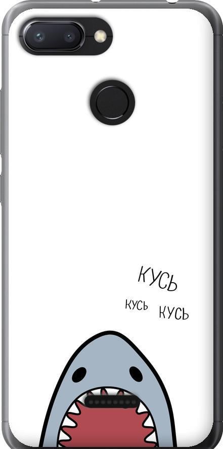 Чохол на Xiaomi Redmi 6 Акула (4870u-1521-42517)