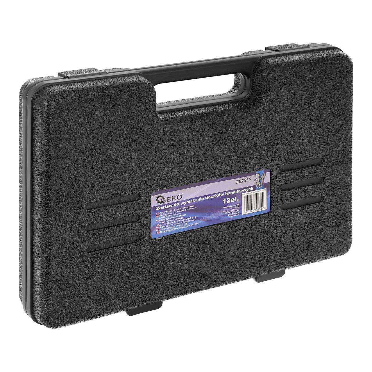 Набор ручных сепараторов тормозных колодок Geko G02535 12 предметов - фото 8 Набор ручных сепараторов тормозных колодок Geko G02535 12 предметов - фото 8