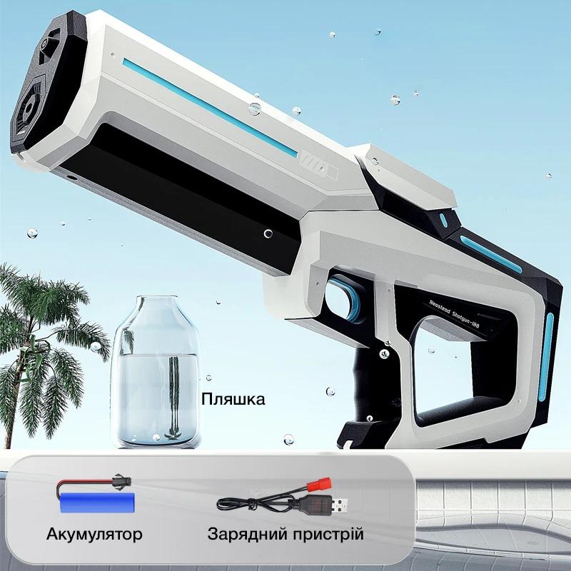 Пистолет водяной динамическая подсветка Aojiate LED Белый (MG60B) - фото 7 Пистолет водяной динамическая подсветка Aojiate LED Белый (MG60B) - фото 7