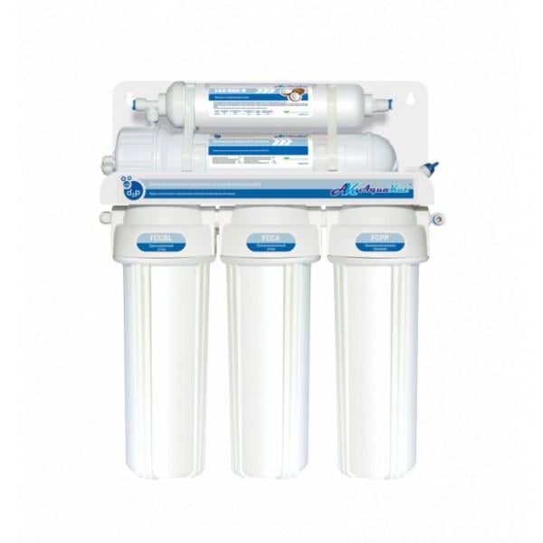 Система обратного осмоса Aquakut 50G RO-5 ARE01 без помпы (104-148)