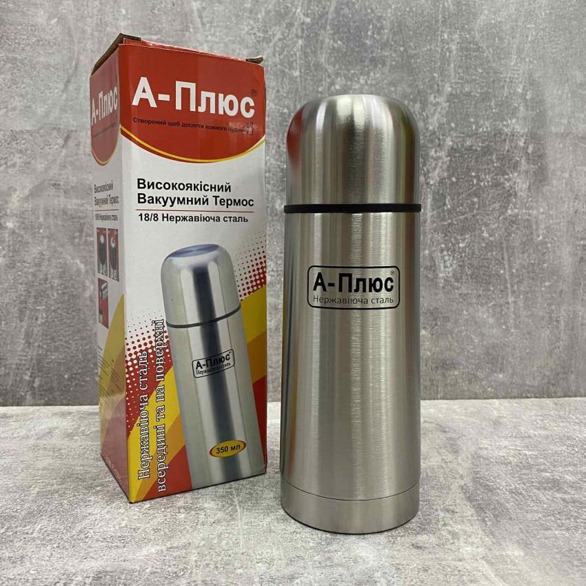 Термос A-PLUS 1751 із нержавіючої сталі 0,35 л (1872020169)