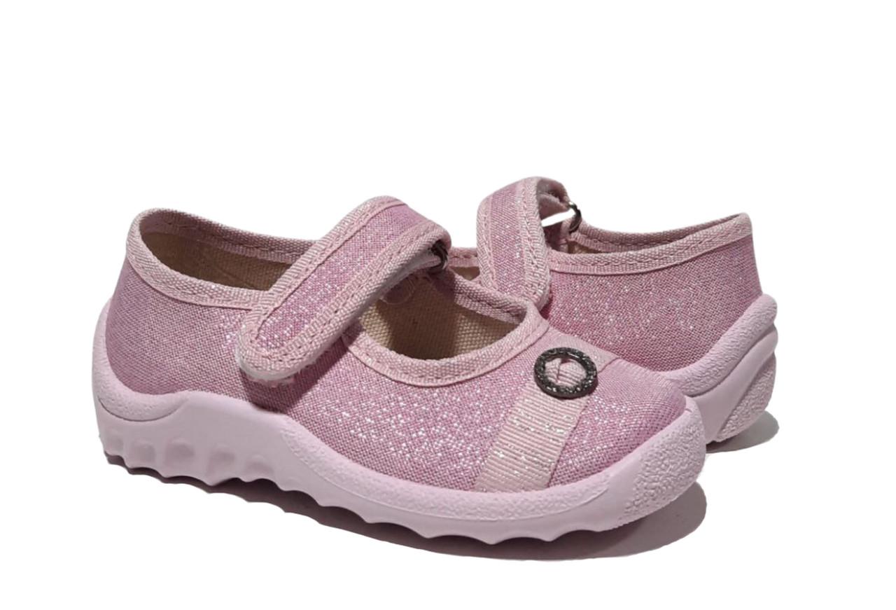 Тапочки для дівчаток Waldi 268-851/27 на липучках р. 27 Рожевий