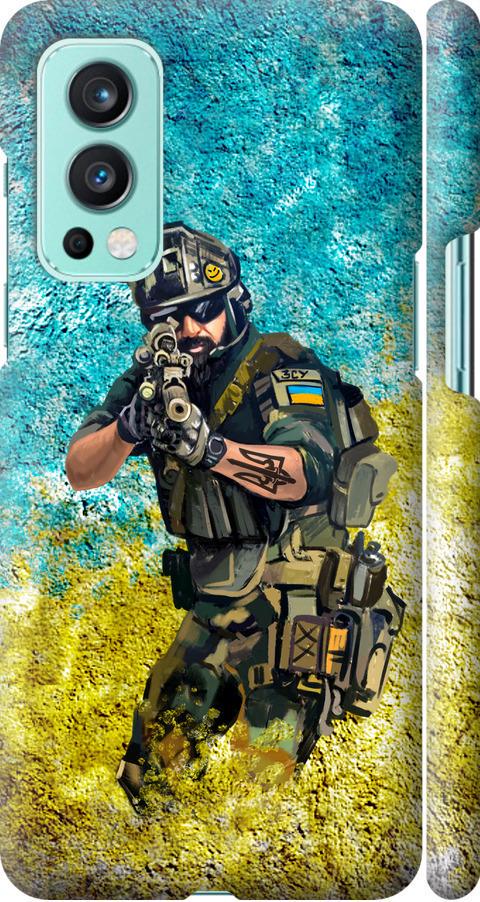 Чехол на OnePlus Nord 2 Воин ЗСУ (5311m-2468-42517)