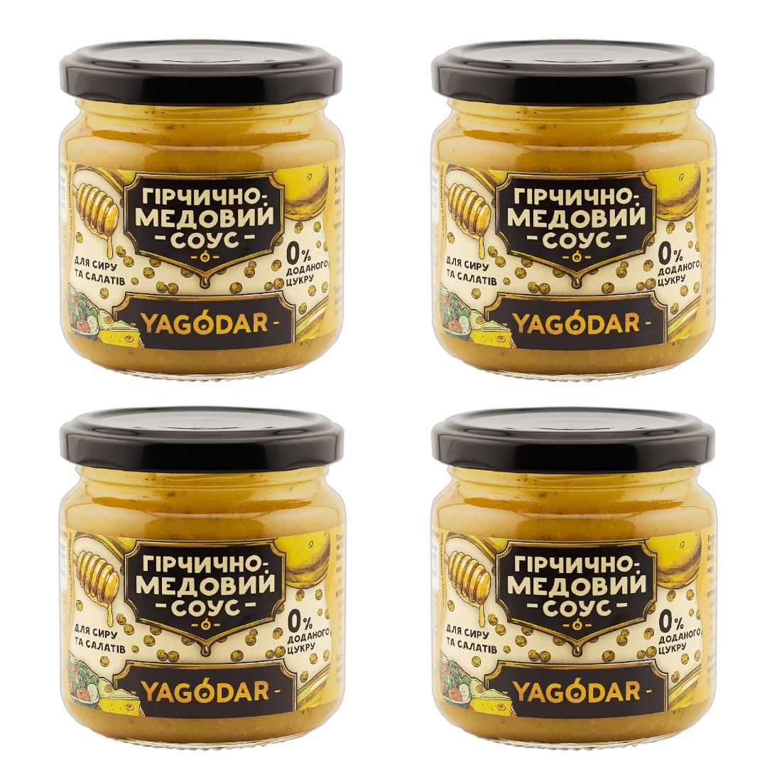 Набор соусов YAGODAR медово-горчичный без сахара для сыра и салатов 840 г 4 шт.