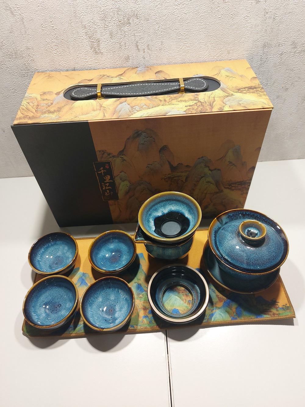 Набор для чайной церемонии на 4 персоны