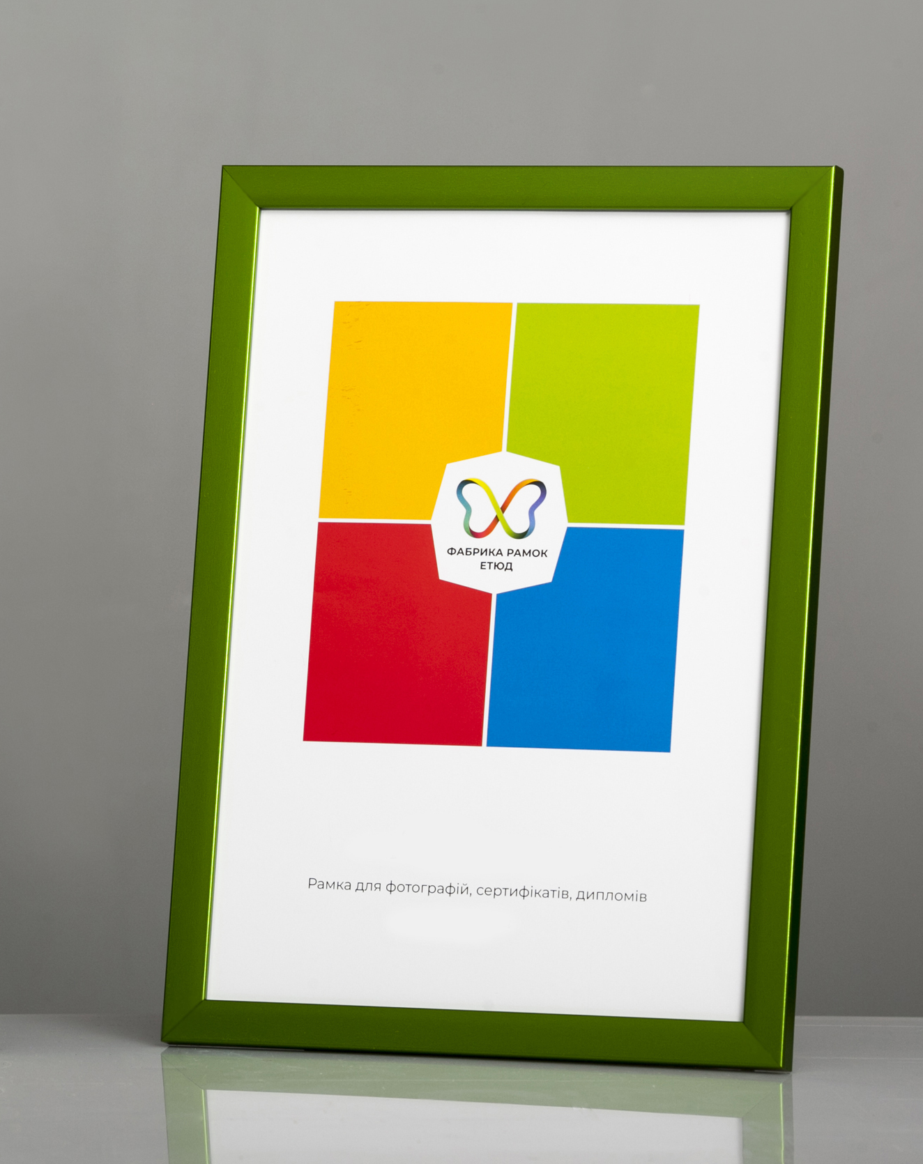 Фоторамка пластиковая 21х30 А4 со стеклом Зеленый металлик (Багет 1611-36)