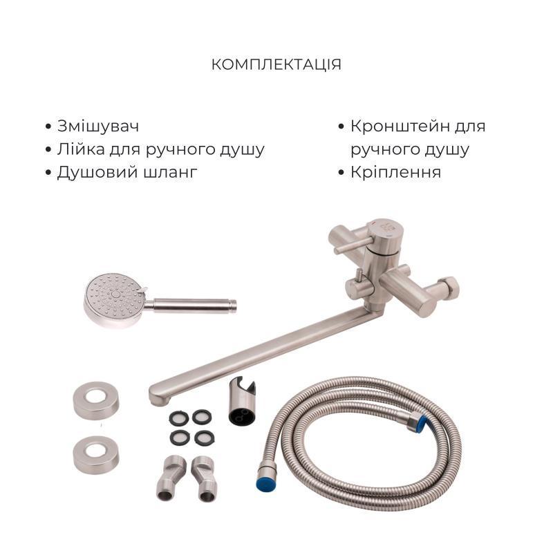 Набор смесителей для ванны Lidz Aria 052 нержавеющая сталь. - фото 4 Набор смесителей для ванны Lidz Aria 052 нержавеющая сталь. - фото 4