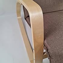 Крісло гойдалка Avko ARC002 Natural Latte - фото 5 Крісло гойдалка Avko ARC002 Natural Latte - фото 5