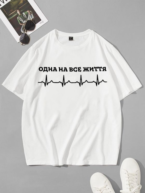 Футболка чоловіча 58-099 з мерчем S Білий