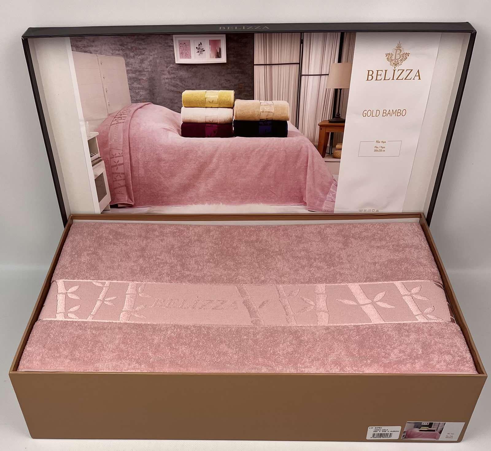 Простынь махровая Belizza Vip Bamboo 200х220 см G.Kurusu (CN25110)
