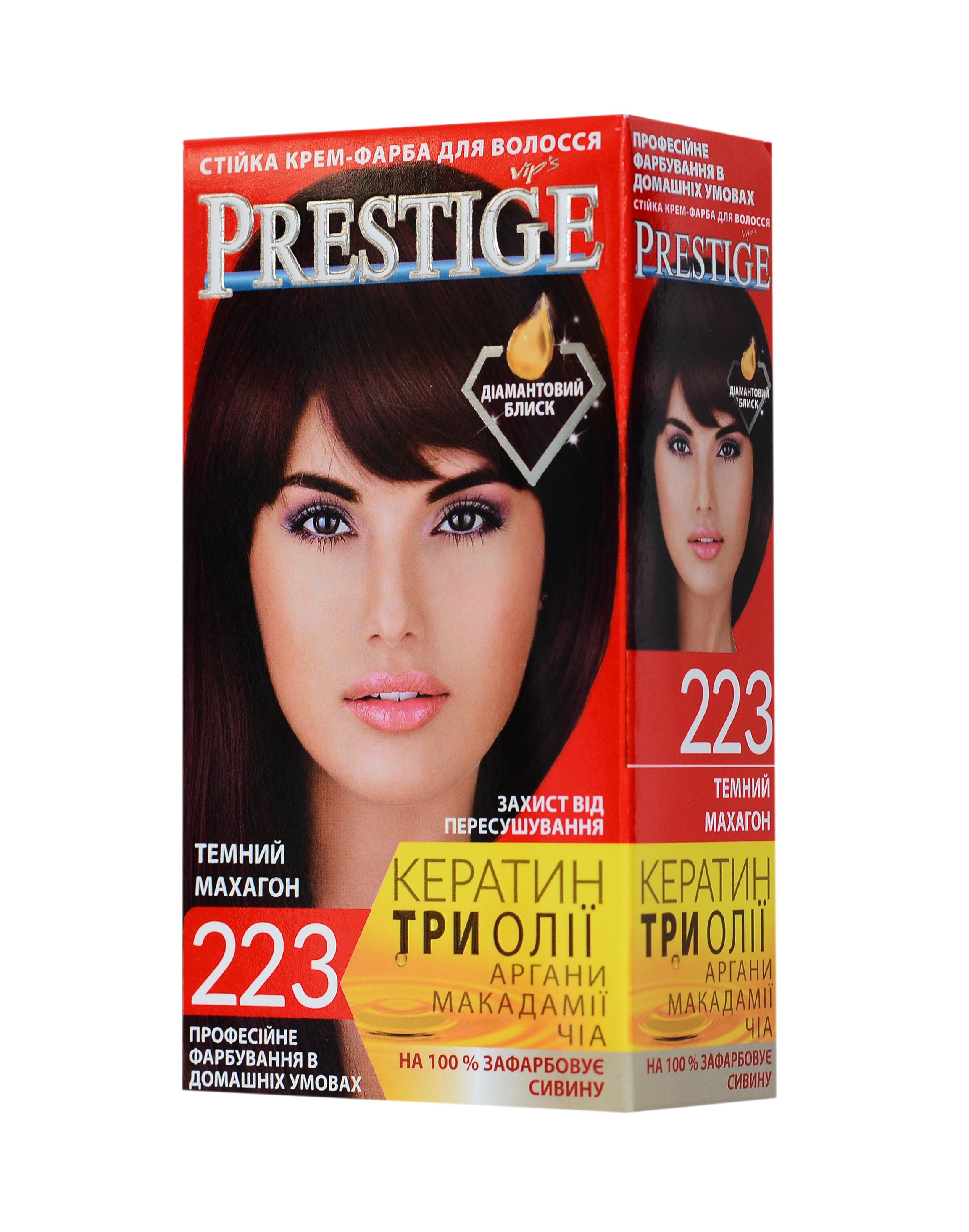 Краска для волос Vips PRESTIGE №223 Темный махагон (099624) Краска для волос Vips PRESTIGE №223 Темный махагон (099624)