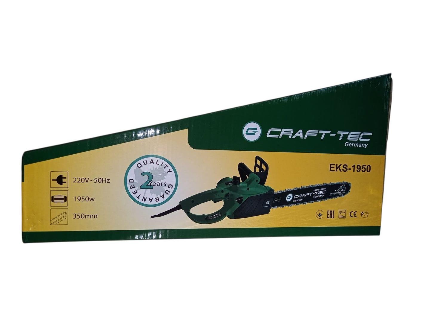 Пила ланцюгова Craft-tec EKS-1950 електрична (27271986) - фото 7