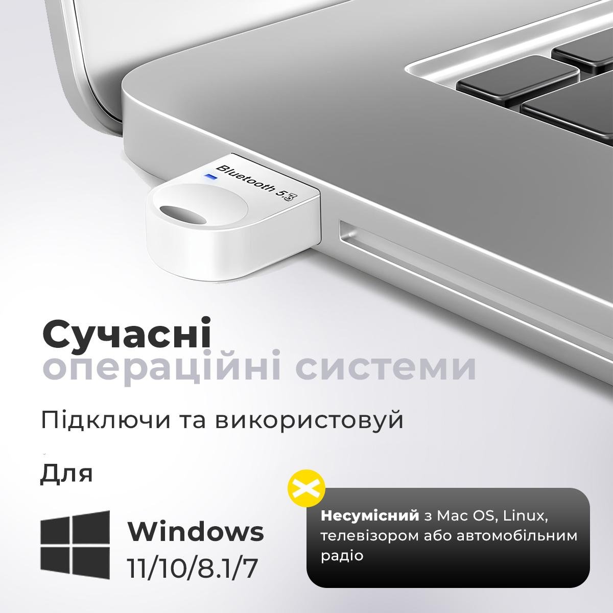 Адаптер Bluetooth 5.3 Kayfovo PA23 для комп'ютера ноубука навушників USB White (28247) - фото 6