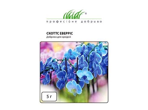 Удобрение Скоттс для орхидей 5 г (38281111)