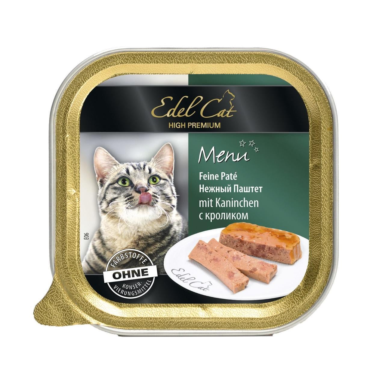 Корм влажный для кошек Edel Cat с кроликом 100 г (1789920109)