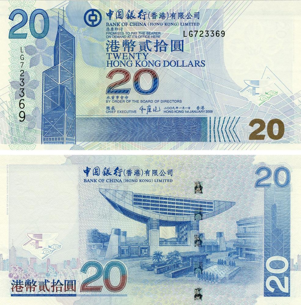 Коллекционная банкнота Гонконг 20 долларов 2009 UNC банк BOC P335f (Б03479)