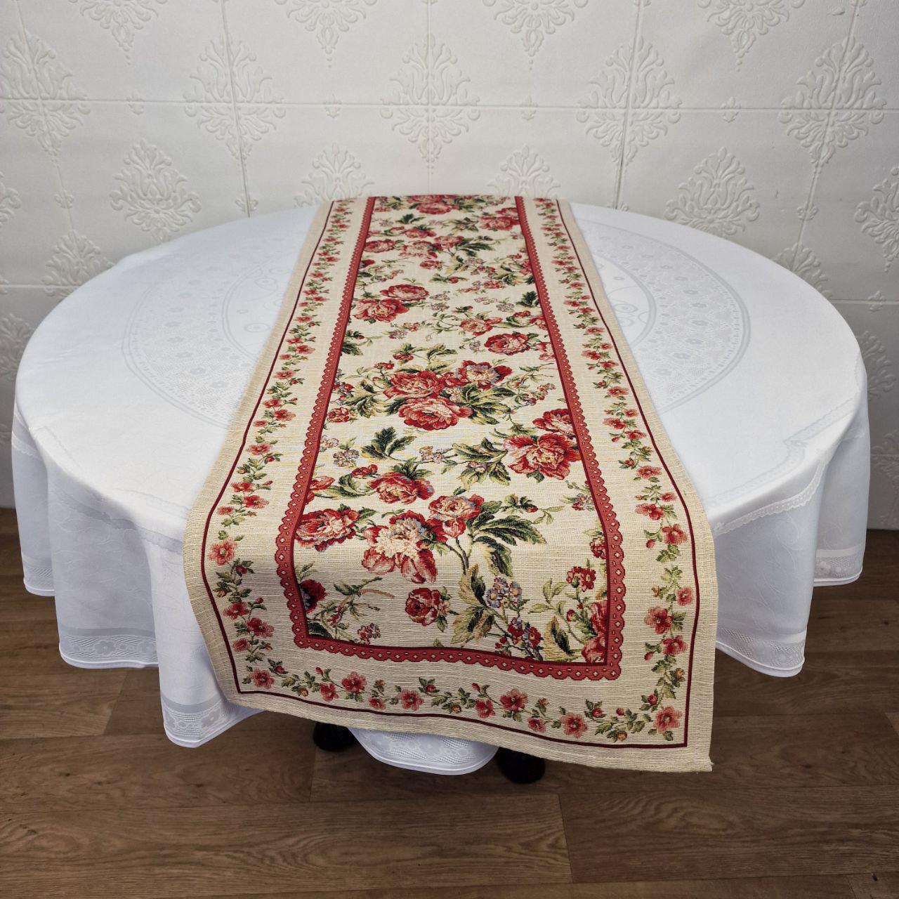 Дорожка гобеленовая Milano cod 77 45х140 см (CN40127)