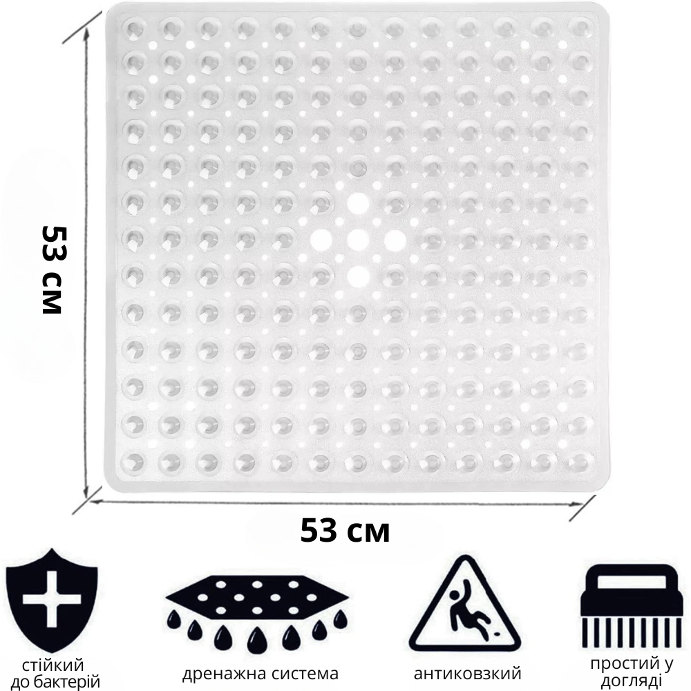 Килимок для ванни та душу силіконовий нековзний Bathlux на присосках 53х53 см Прозорий - фото 2