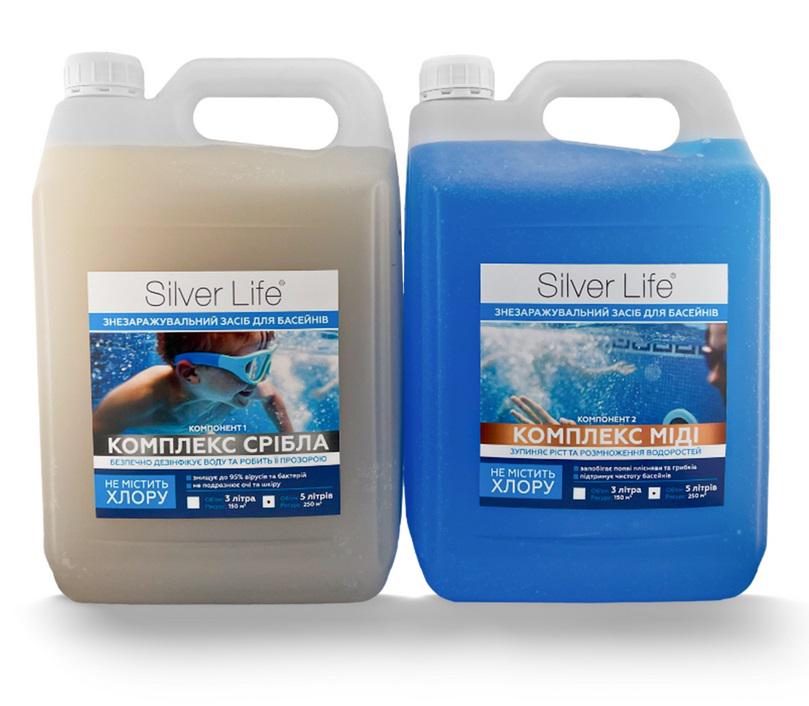 Комплекс для бассейнов Silver Life Серебряный антибактериальный 2x5000 мл ресурс 250 куб. м (3020) Комплекс для бассейнов Silver Life Серебряный антибактериальный 2x5000 мл ресурс 250 куб. м (3020)