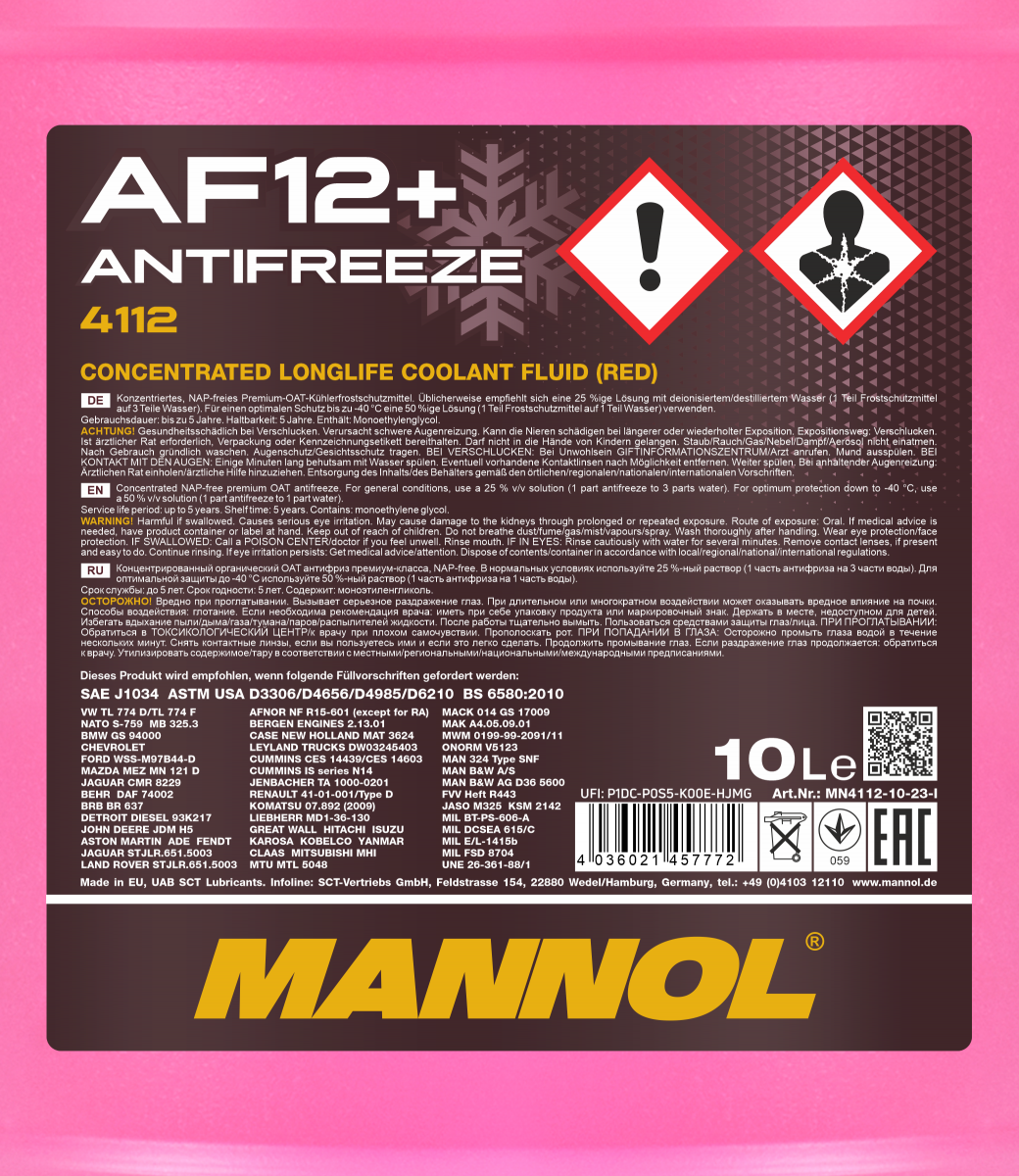 Концентрат антифризу Mannol 4112 Longlife Antifreeze AF12+ 10 л Червоний (MN4112-10) - фото 2