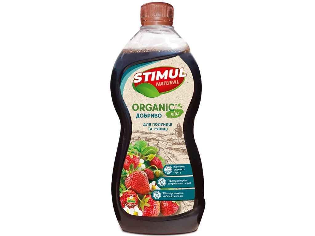 Удобрение органическое для клубники и земляники Stimul Natural 550 мл (894766) Удобрение органическое для клубники и земляники Stimul Natural 550 мл (894766)