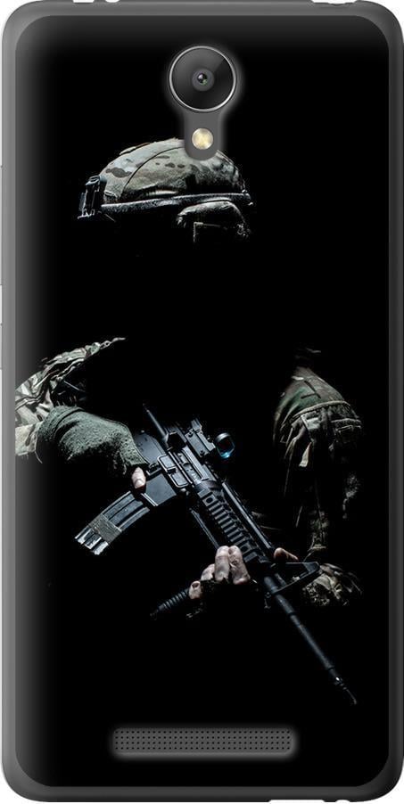 Чехол на Xiaomi Redmi Note 2 Защитник v3 (5226t-96-42517)