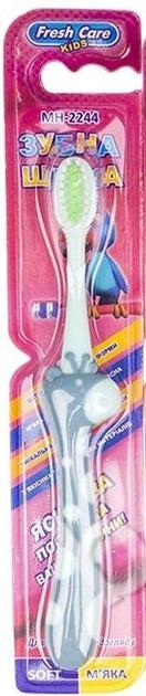 Зубна щітка дитяча Fresh care (МH-2244) Зубна щітка дитяча Fresh care (МH-2244)