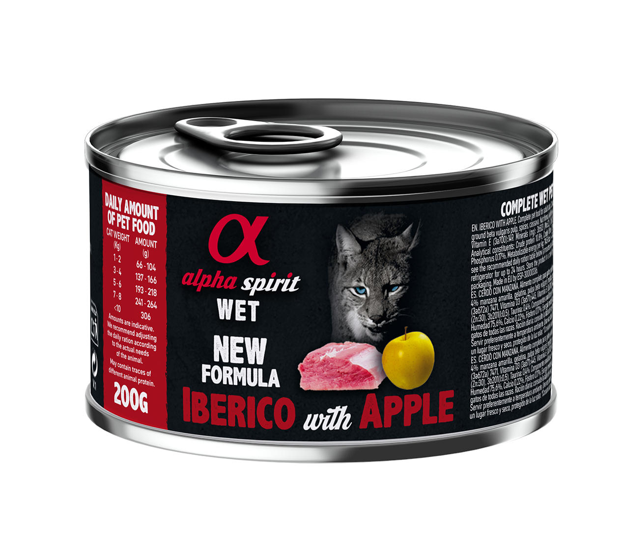 Корм вологий Alpha Spirit Iberian Pork with Apple зі свининою та яблуками для дорослих котів 200 г (as311254)